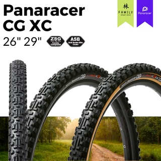 ยาง Panaracer CG XC ยางเสือภูเขาขอบพับระดับ Premium Made in Japan