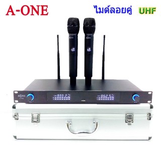 Wireless Microphone ชุดไมค์ลอยคู่ A-ONE A-222 DIGITAL WIRELESS VOCAL