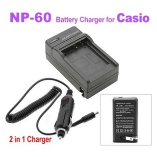 2 in 1 Digital Camera Battery Charger for CASIO CNP-60  (0234)