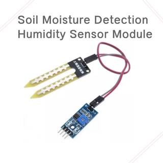 โมดูลเซ็นเซอร์ตรวจจับความชื้นในดิน Soil Moisture Detection Humidity Sensor Module