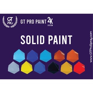 สีสเปรย์ GT Pro Solid Paint 2