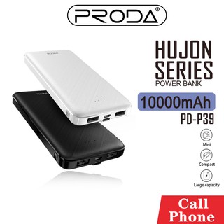 ภาพหน้าปกสินค้าพาวเวอร์แบงค์ PRODA รุ่น PD-P39 PowerBank ความจุ 10000mAh ชาร์จเร็ว ขนาดเล็กพกพาสะดวก ที่เกี่ยวข้อง