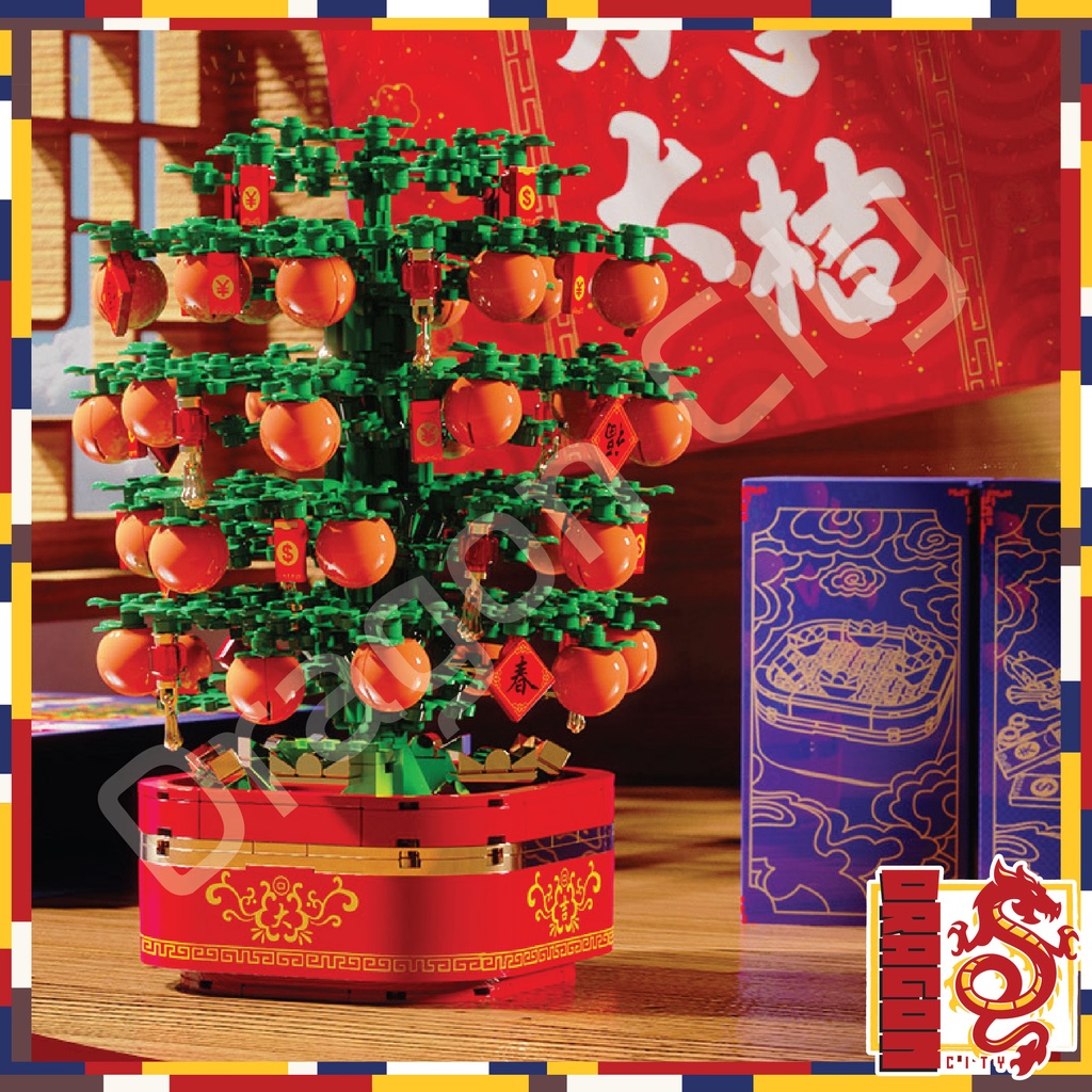 ตัวต่อ-ต้นส้ม-ฉลองวันตรุษจีน-มีกล่องดนตรี-หมุนได้-sd601145-จำนวน-666-ชิ้น