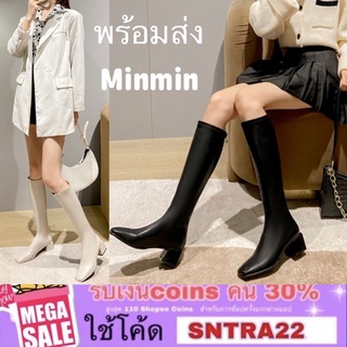 สินค้า รองเท้าบูทหนังยาว หนังpremiumนิ่มมาก(minmin)ไซส์37-42 รองเท้าบูทเกาหลี รองเท้าบูทลุยหิมะ กันน้ำ ส้นสูง5cm ซิปหลัง