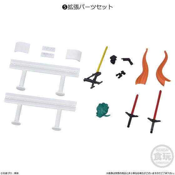 bandai-shodo-o-kamen-rider-extended-part-set-4549660393207