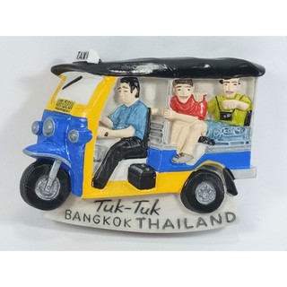 สินค้า สำหรับคนรักการท่องเที่ยวเมืองไทย Tuk-Tuk Perfect gift for travelers to Thailand, magnet model for their Refrigerator #1