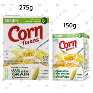 Nestle อาหารเช้าธัญพืช CORNFLAKES 275g