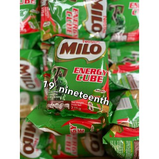 แพ็คแบ่งขาย ไมโลคิวบ์ Milo Cube ไมโลคิวบ์  ไมโลคิว ช็อคโกแลต ห่อกันกระแทกให้ทุกออเดอร์นะคะ ไมโลคิวบ์ Milo Cube ไมโลคิวบ์