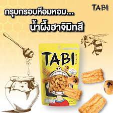 tabi-ทาบิ-ข้าวอบกรอบสไตล์ญี่ปุ่น-เลือกรสได้-ข้าวอบกรอบสไตล์ญี่ปุ่น-ผลิตจากข้าวเหนียวพันธุ์ดี-คัดสรรจากวัตถุดิบคุณภาพ
