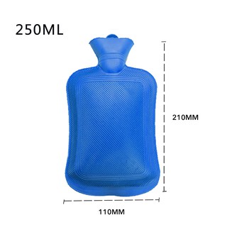 กระเป๋าน้ำร้อน HOT WATER BAG (S) กระเป๋าใส่น้ำ ร้อน 21cm Rubber Heat Water Bag ถุงน้ำร้อนปะคบ ถุงน้ำร้อน (คละสี) T0396