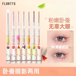 【ใหม่】Flortte อายแชโดว์ ประกายมุก 7 สี