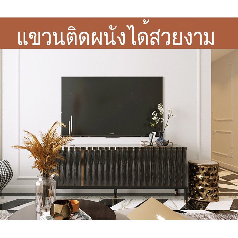 abl-ขาแขวนทีวี-ขาตั้งทีวี-ขาแขวนทีวี-ขาตั้งทีวี-lcd-led-ขนาด-14-42-นิ้ว-แบบติดผนัง-ติดตั้งง่าย-เหล็กหนาแข็งแรง