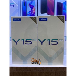 Vivo Y15S (3/32gb) /Y15 2020 4+64GB 5000mAh batteryใหม่ศูนยไทย