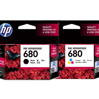 HP 680 Ink Black + Tri-Color หมึกพิมพ์ (SP2-1607+SP2-1754)