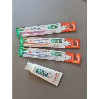 GUM Kids ยาสีฟันเด็ก: The Miffy แปรงขจัดคราบแบคทีเรียและป้องกันฟันผุ + ยาสีฟันรสมิ้นท์  70g แปรงสีฟันเด็กอายุ 1-5 ขวบ