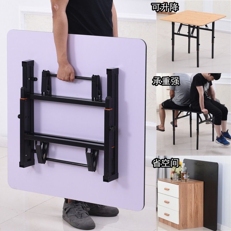 โต๊ะกลางแจ้ง-๑folding-table-และโต๊ะรับประทานอาหารสามารถยกขึ้นและลงสำหรับใช้ในครัวเรือน-โต๊ะรับประทานอาหารแบบเรียบง่ายแ