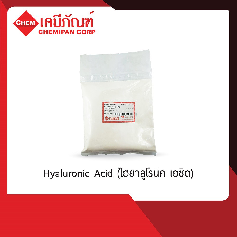 ed0801-hyaluronic-acid-ไฮยาลูโรนิค-เอซิด-2g