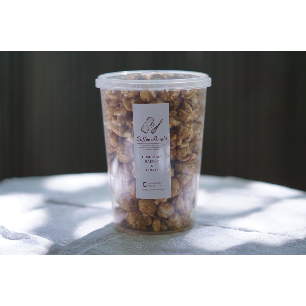 caramel-popcorn-mixed-nuts-200ml-คาราเมลป๊อปคอร์น-ป้อนคอร์นคาราเมล-อร่อย-ไม่หวานมาก-เคี้ยวเพลิน