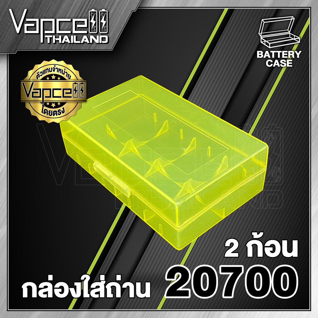 ภาพสินค้าเคสถ่าน 20700 battery case กล่องใส่ถ่านขนาด 20700 จากร้าน vapcell_thailand_official บน Shopee ภาพที่ 2