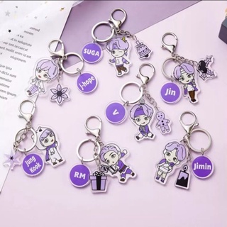 พวงกุญแจบังทัน BTS ARMY KEYCHAIN