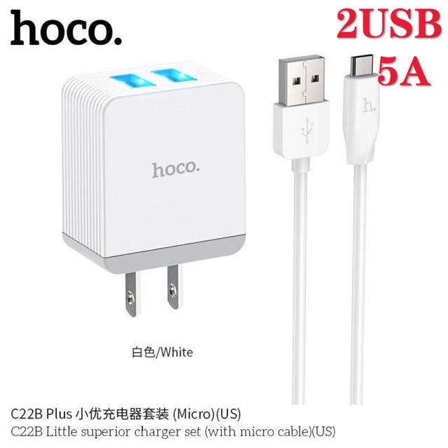 ภาพหน้าปกสินค้าHoco C22B C22BPLUS 1USB 3A/ 2USB 5 A หัวชาร์จ/ชุดชาร์จ สำหรับ for L/Micro USB/Type C