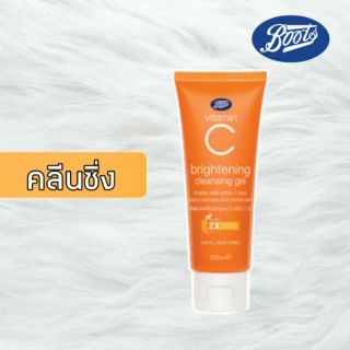 คลีนซิ่งโฟม โฟมล้างหน้า วิตามินซี Boots Vitamin C Cleansing Gel 100ml