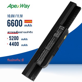 ภาพหน้าปกสินค้าBATTERY ASUS แบตเตอรี่ Asus A43 A43S K43 X43 A53 K53 X44H A32-K53 Series ซึ่งคุณอาจชอบราคาและรีวิวของสินค้านี้