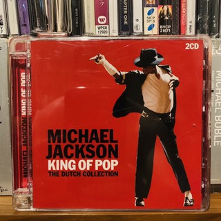 Michael Jackson King of PoP The Dutch Collection CD very rare Holland  CD Netherlands 🇳🇱