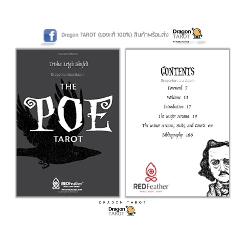 ไพ่ทาโรต์-the-poe-tarot-ของแท้-100-ไพ่ยิปซี-สินค้าพร้อมส่ง-ไพ่แท้-ร้าน-dragon-tarot