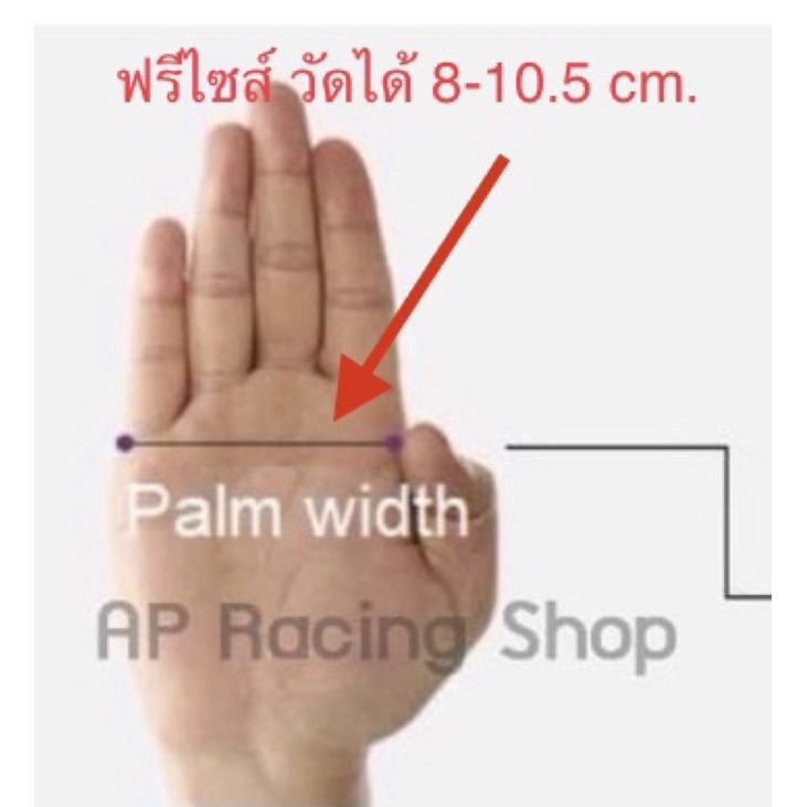 ภาพสินค้าพร้อมส่งด่วนจากไทย  ถุงมือมอเตอร์ไซค์ ถุงมือครึ่งนิ้ว ถุงมือกีฬา ฟรีไซส์ จากร้าน kesrin134 บน Shopee ภาพที่ 6