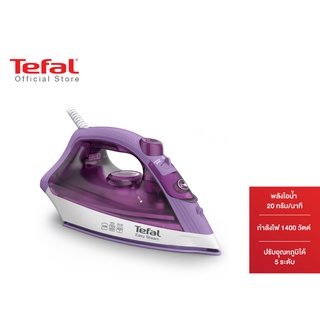 ภาพขนาดย่อของภาพหน้าปกสินค้าTefal เตารีดไอน้ำ EASY STEAM กำลังไฟ 1400 วัตต์ รุ่น FV1953T0 จากร้าน tefal_official_shop บน Shopee