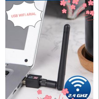 USB WIFI ARIAL ตัวเชื่อมต่อสัญญาณ