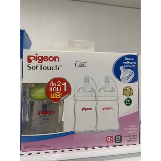 pigeon ขวดนม รุ่น softTouch