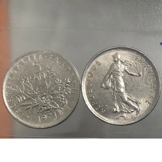 เหรียญต่างประเทศฝรั่งเศษ 5 Francs ปี 1971 สภาพสวยชัด ผ่านการใช้งาน