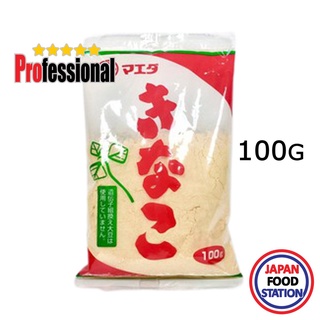 MAEDA KINAKO (14806) คินาโกะ ผงถั่วเหลืองคั่วบด100% 100G JAPANESE SOYBEAN POWDER PRO