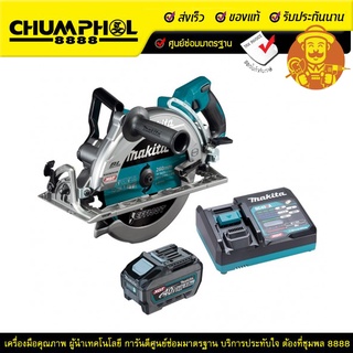 MAKITA เลื่อยวงเดือนไร้สาย 40V 10