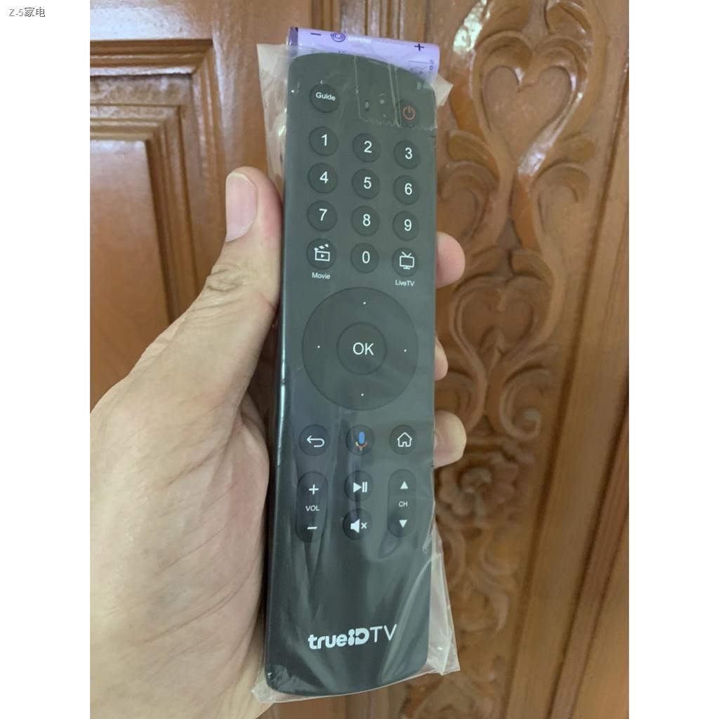 ♨ ☂รีโมท กล่องทรูไอดี ทีวี=Remote True ID TV= รับรองของแท้ประกันศูนย์ ...
