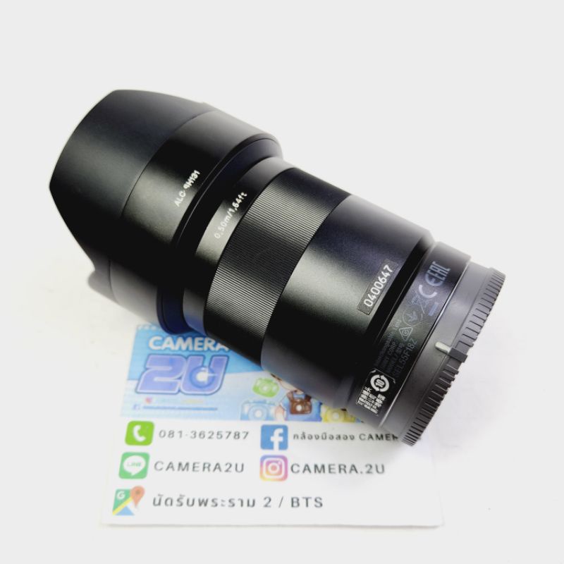 เลนส์-sony-zeiss-fe-55mm-f1-8