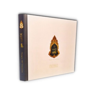 พวงร้อย ๑๐๐ ปี The Exclusive Collector’s Edition (Box Set)