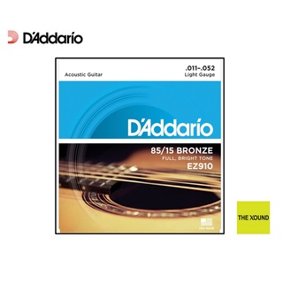 ภาพหน้าปกสินค้าD\' ADDARIO สายกีตาร์โปร่ง EZ-910 ที่เกี่ยวข้อง