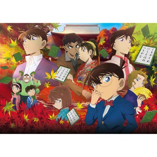 โปสเตอร์ ยอดนักสืบจิ๋ว โคนัน Detective Conan การ์ตูน ญี่ปุ่น Poster รูปภาพ ของขวัญ โปสเตอร์สำหรับเด็ก Japan Anime