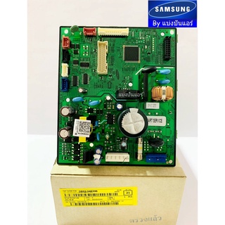 แผงวงจรคอยล์เย็นซัมซุง Samsung ของแท้ 100% Part No. DB92-04839B