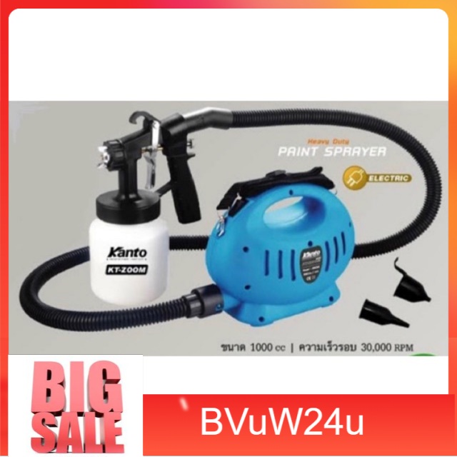 bvuw24u-kanto-เครื่องพ่นสีไฟฟ้า-รุ่น-kt-zoom-750-w-รับประกัน-6-เดือน-อุปกรณ์เครื่องมือช่าง-เครื่องมือช่าง