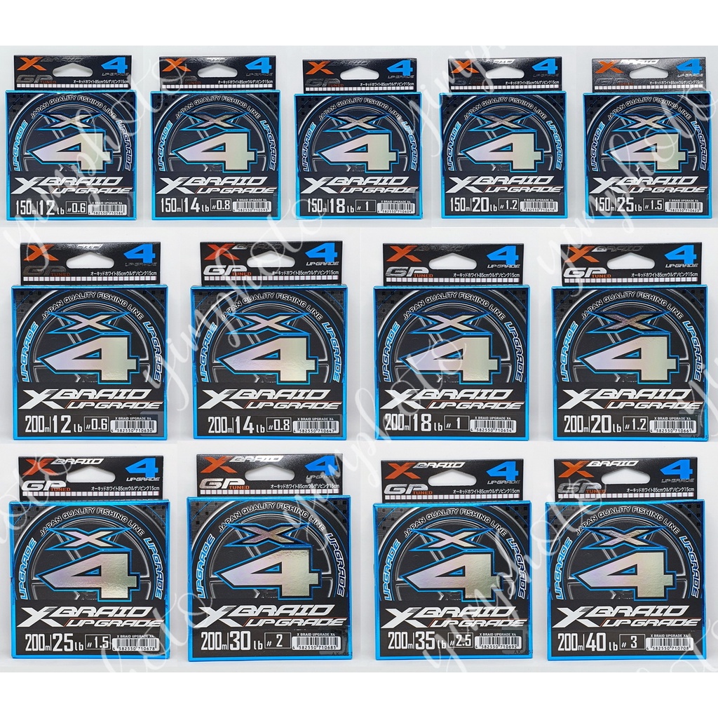 YGK X-BRAID Upgrade X4 สาย PE ถัก 4 ของแท้100% รุ่นใหม่ล่าสุด สายตกปลา ...