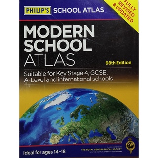 หนังสือ แผนที่โลก ทั่วโลก ภาษาอังกฤษ MODERN SCHOOL ATLAS 98th