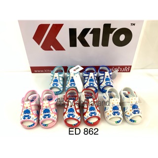 รองเท้าสำหรับเด็ก Kito no.ED 862