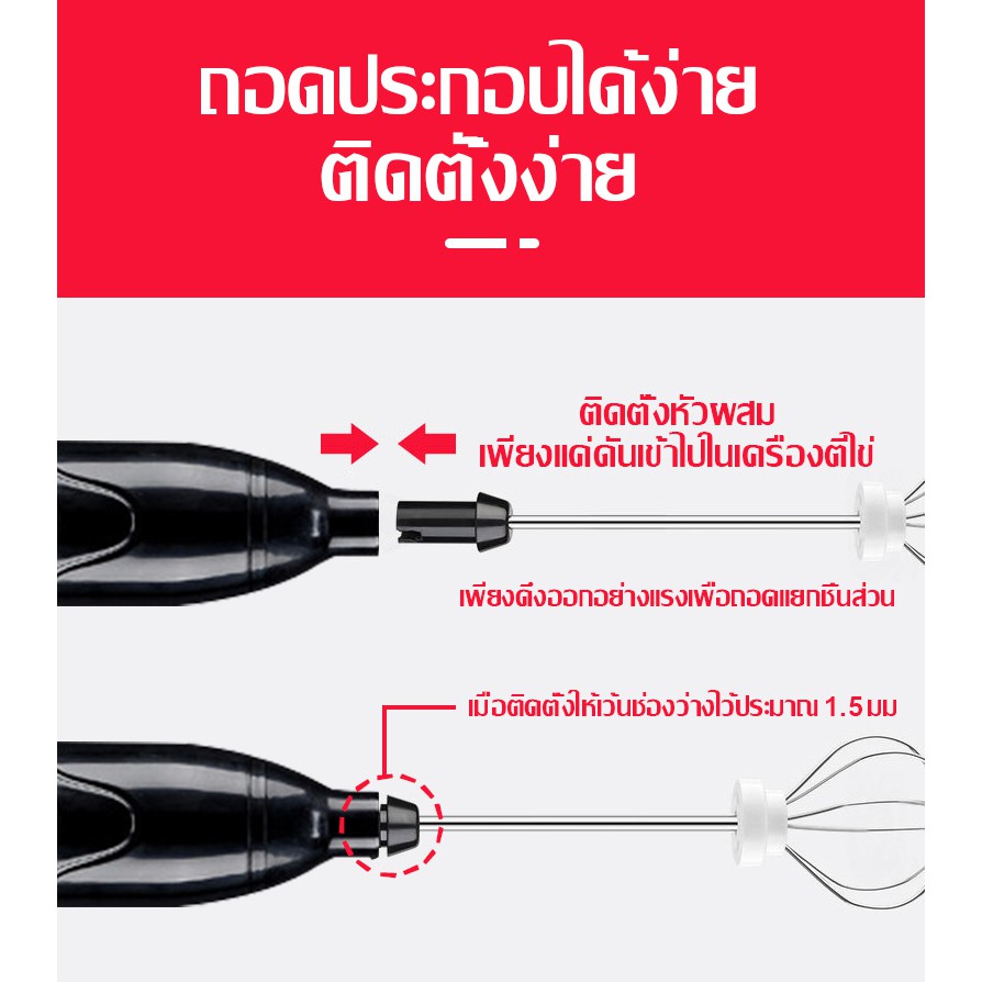 preferredเครื่องตีฟองนม-ทำฟองนม-ปั่นมือถือ-ไฟฟ้า-ชาร์จแบบ-usb