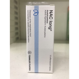 สินค้า Nac long   Acetylcysteine 600 มิลลิกรัม เม็ดฟู่ละลายเสมหะ บรรเทาอาการไอ