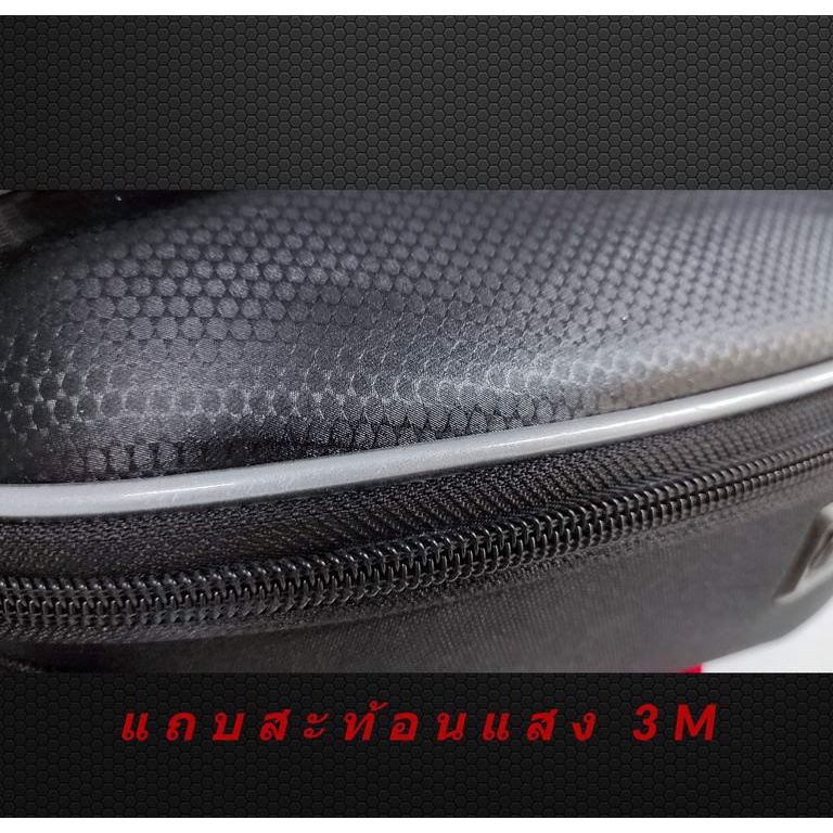 bmw-กระเป๋าติดถังน้ำมันมอเตอร์ไซค์คลิกล็อค-motorcycle-tank-bag-click-lock-for-bmw