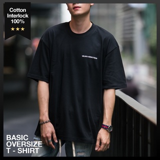 สินค้า 🔥ลดเพิ่ม65.- CODE: VEKMR1🔥 - เสื้อ Oversize รุ่น BASIC ผ้า Cotton Interlock 100% - สี Black | Velika
